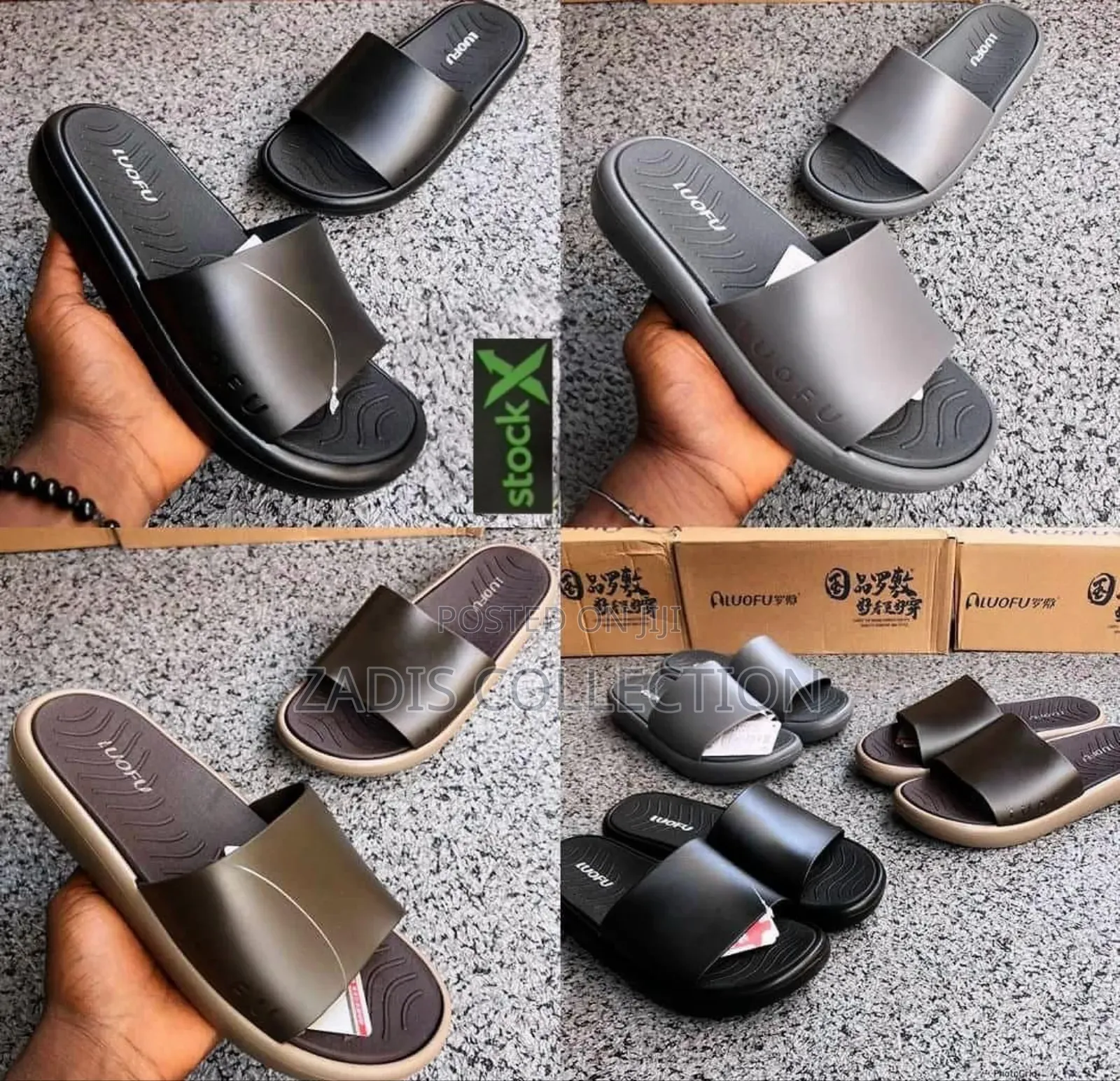 Quality Loffu New Design