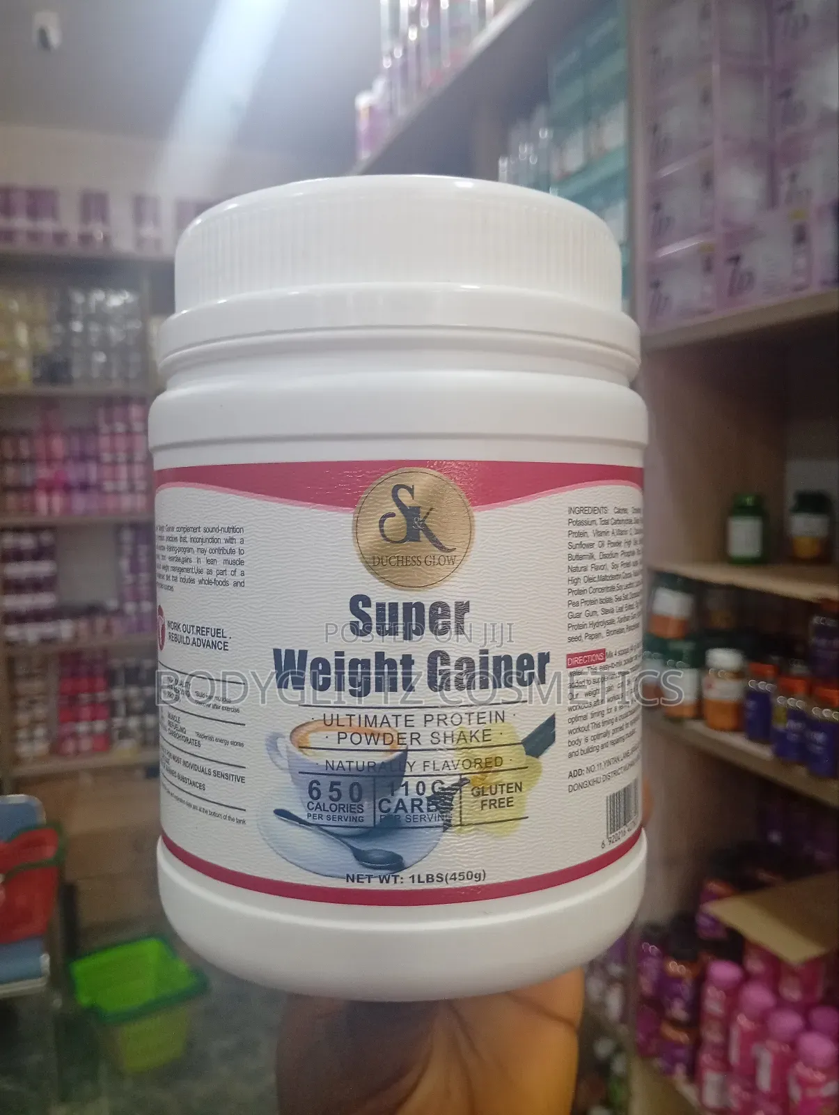 Sk Duchess Glow Super Weight Gainer Powder