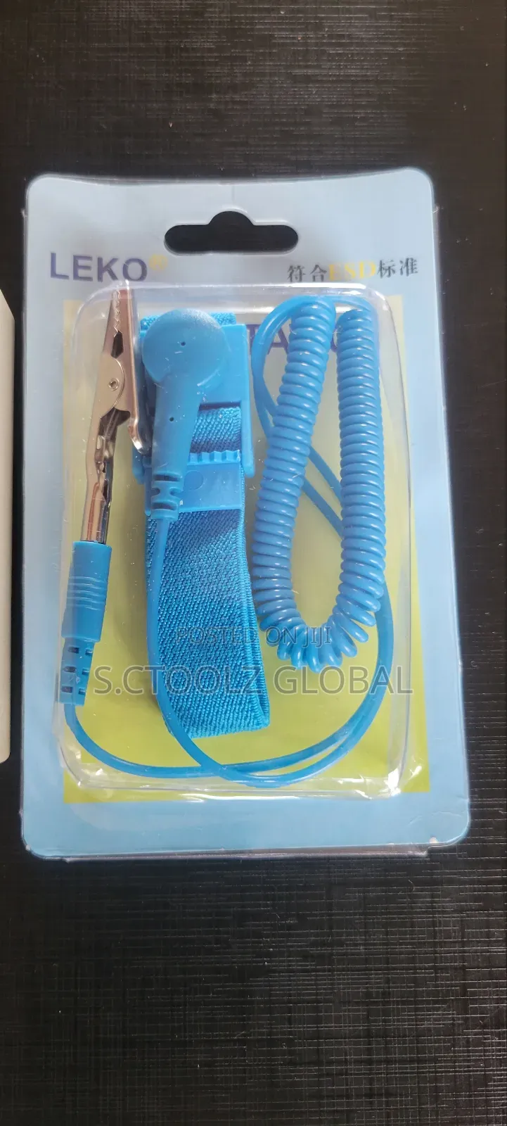 Antistatic Wrist Strap