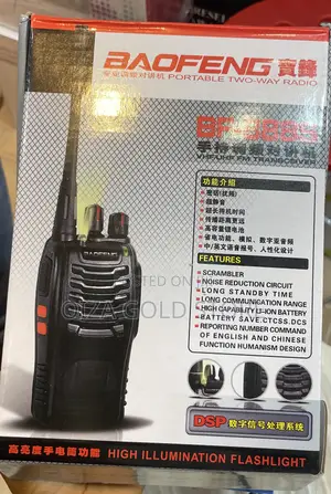 Baofeng Walkie Talkie 2 in 1(Bf-888s)