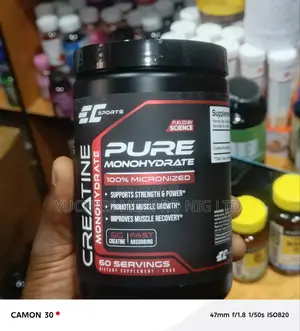Ec Sports Pure Creatine Monohydrate