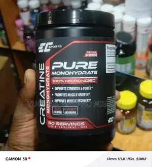 Ec Sports Pure Creatine Monohydrate
