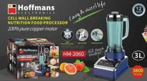 Hoffman's Digital Original Blender 100% Copper Hm2060