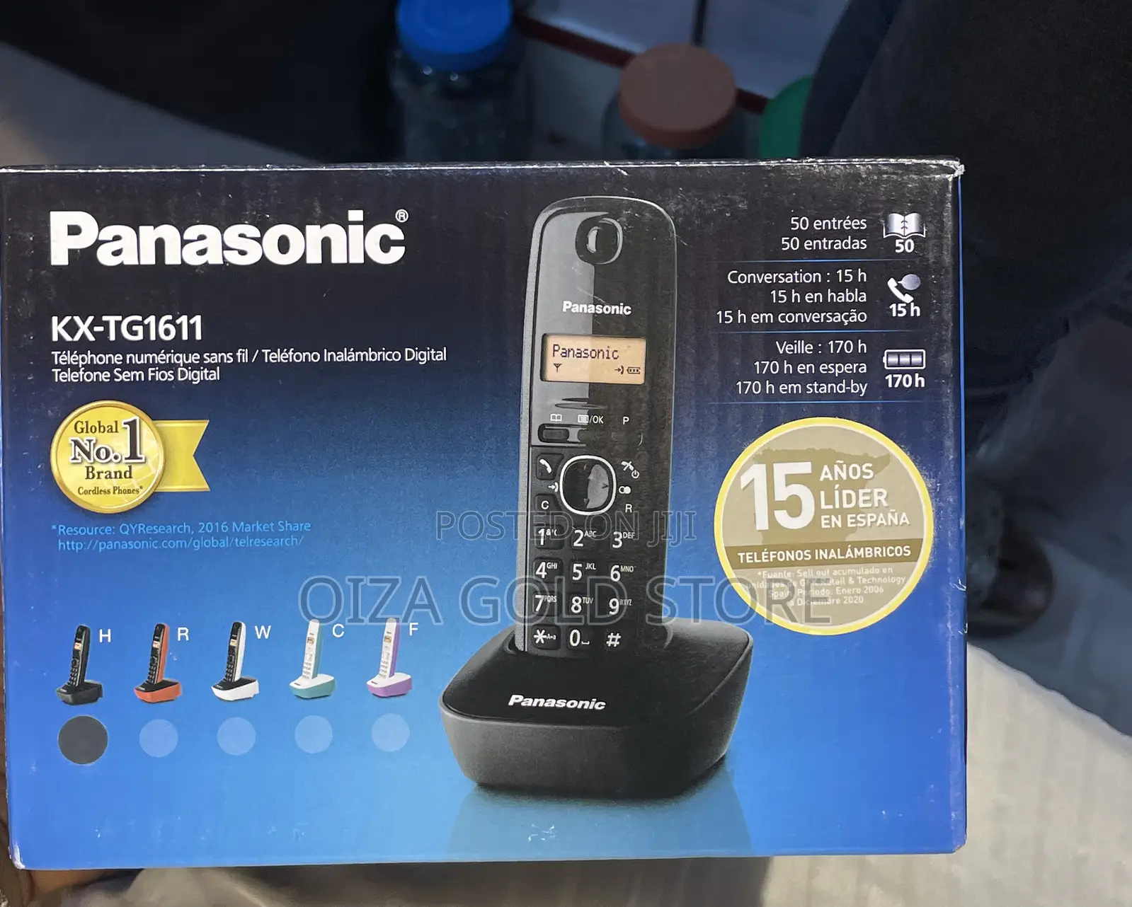 Telephone (Panasonic)