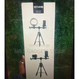 VCT 6109 Video Tripod