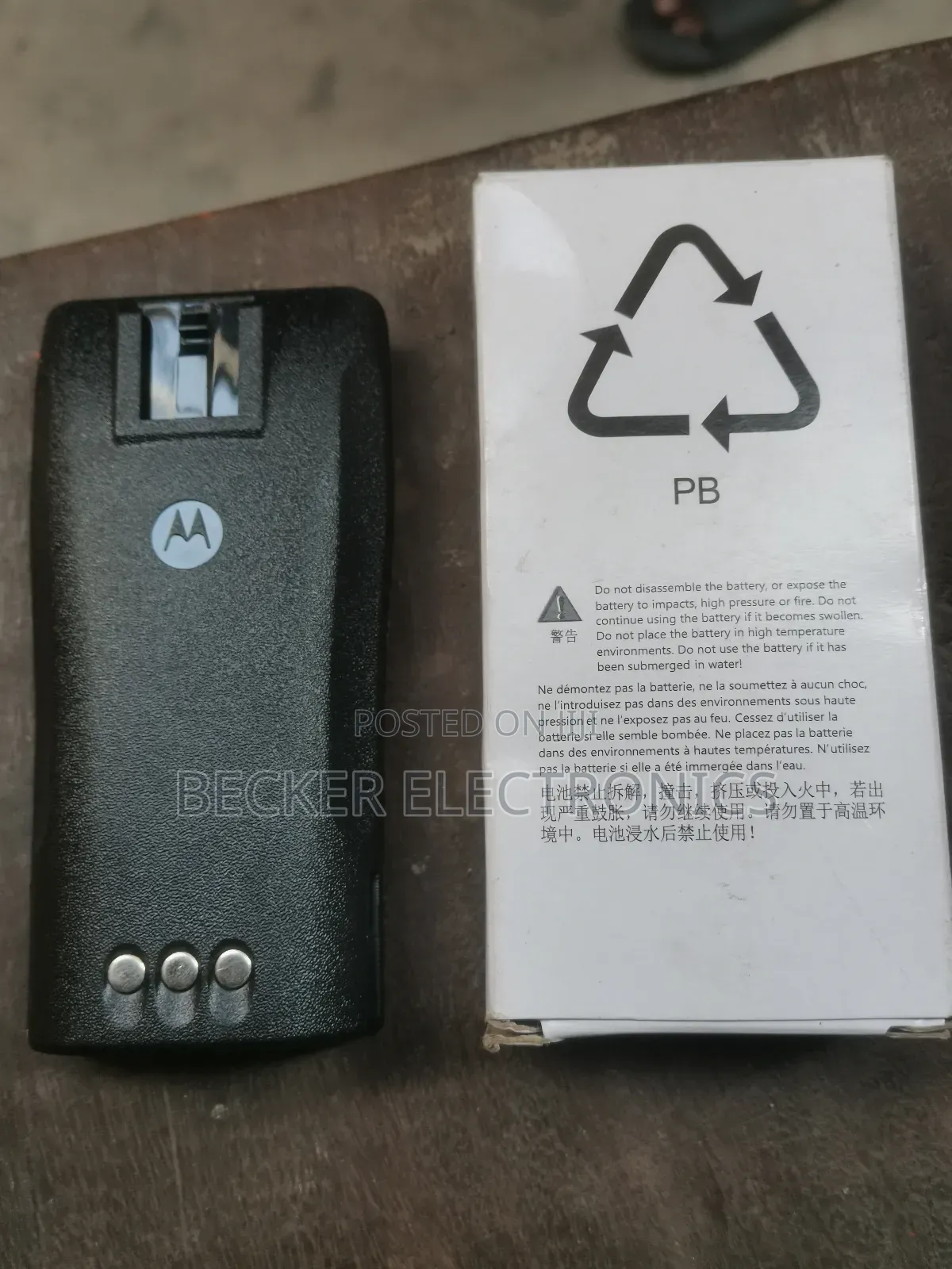 Cp200d Battery