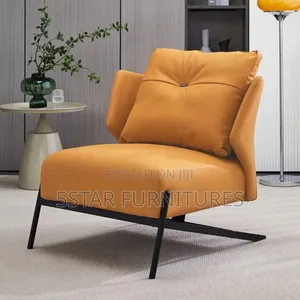 Contemporary Accent Chair
