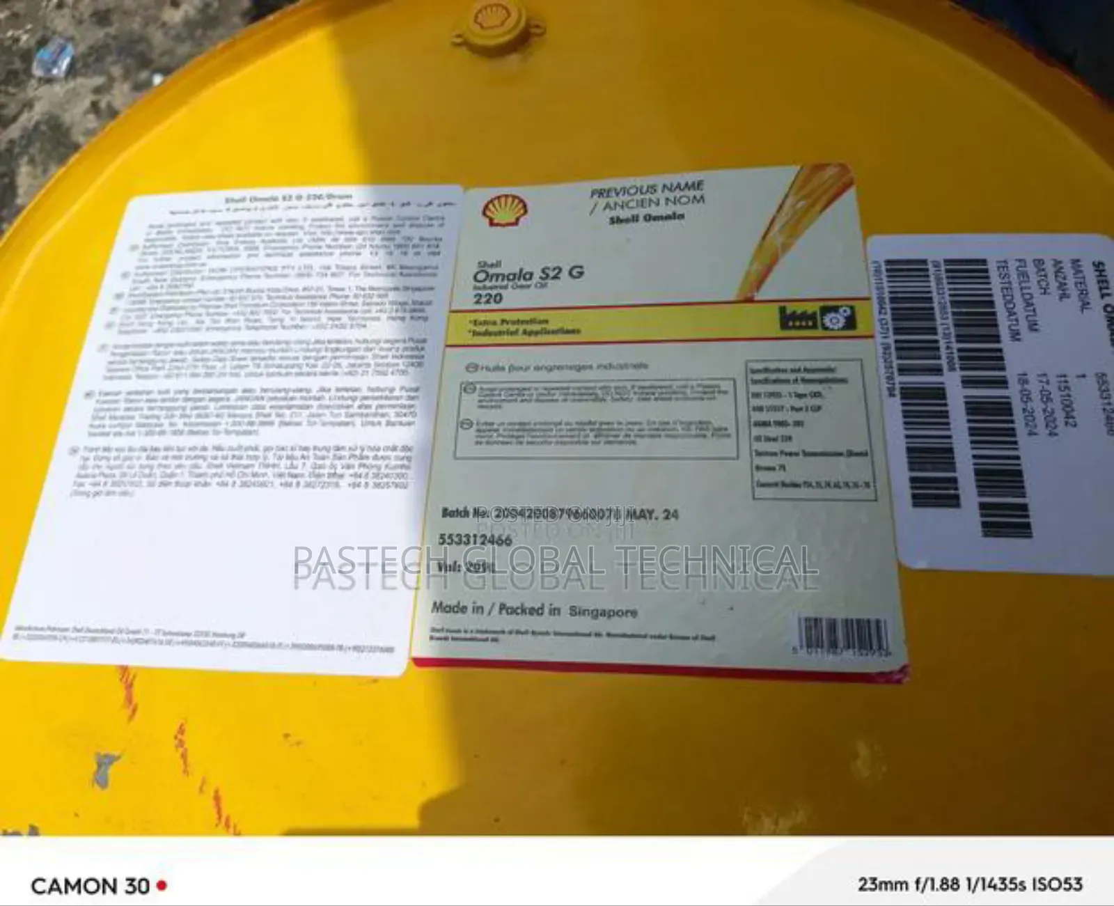Shell Omala S2 G220 (208l)