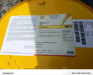 Shell Omala S2 G220 (208l)