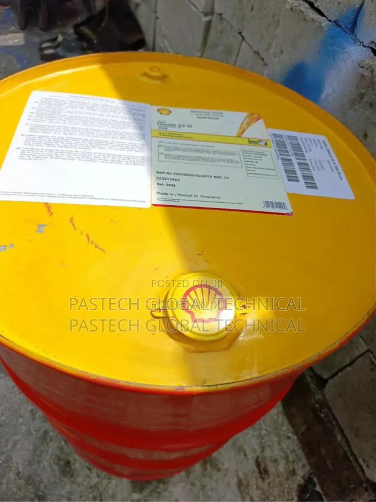 Shell Omala S2 G220 (208l)