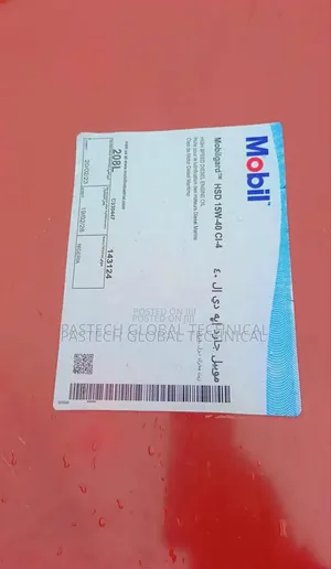 Mobilgard HSD 15w-40 Cl-4 (209l)