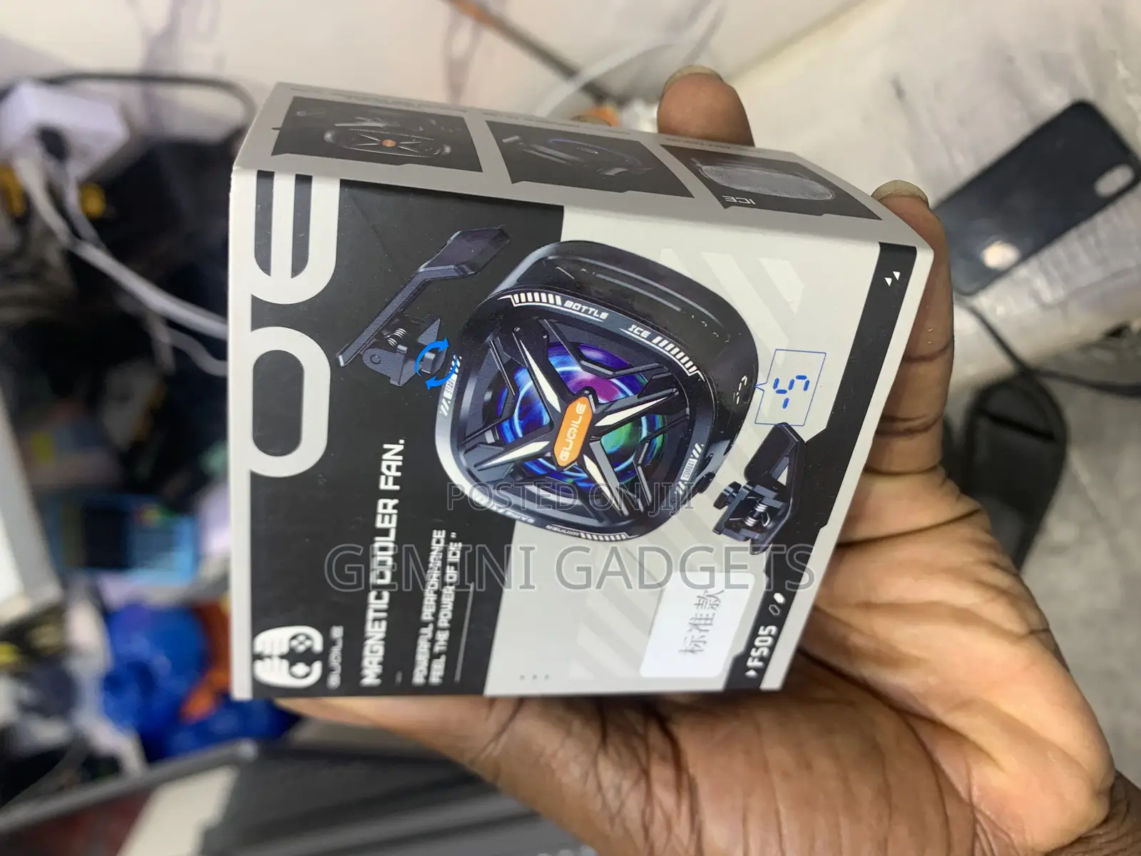Magnetic Phone Cooling Fan