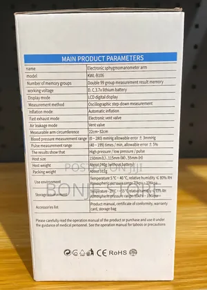 Arm Style Automatic Upper Arm Blood Pressure Monitor