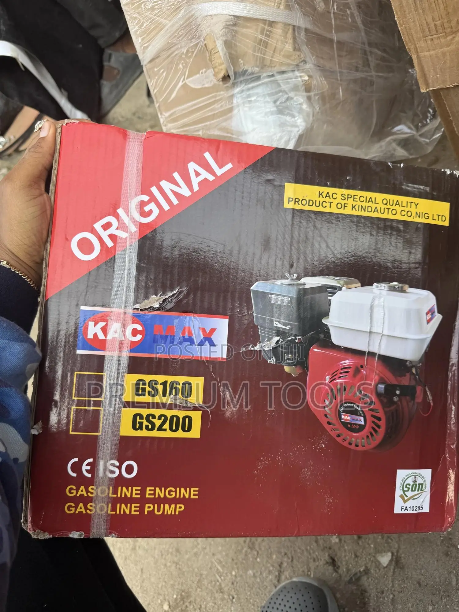 Original Chaff Cutter Machine - Petrol Engine