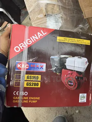 Original Chaff Cutter Machine - Petrol Engine