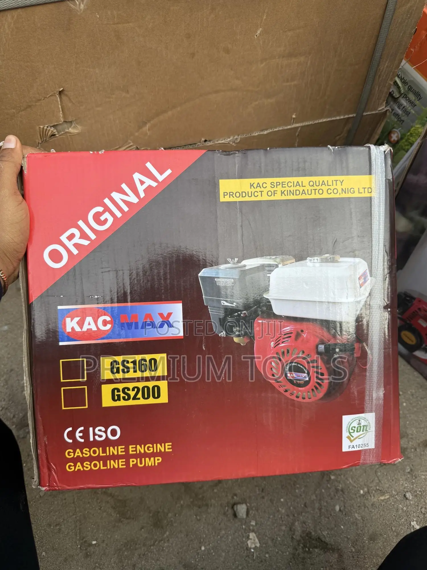 Original Chaff Cutter Machine - Petrol Engine