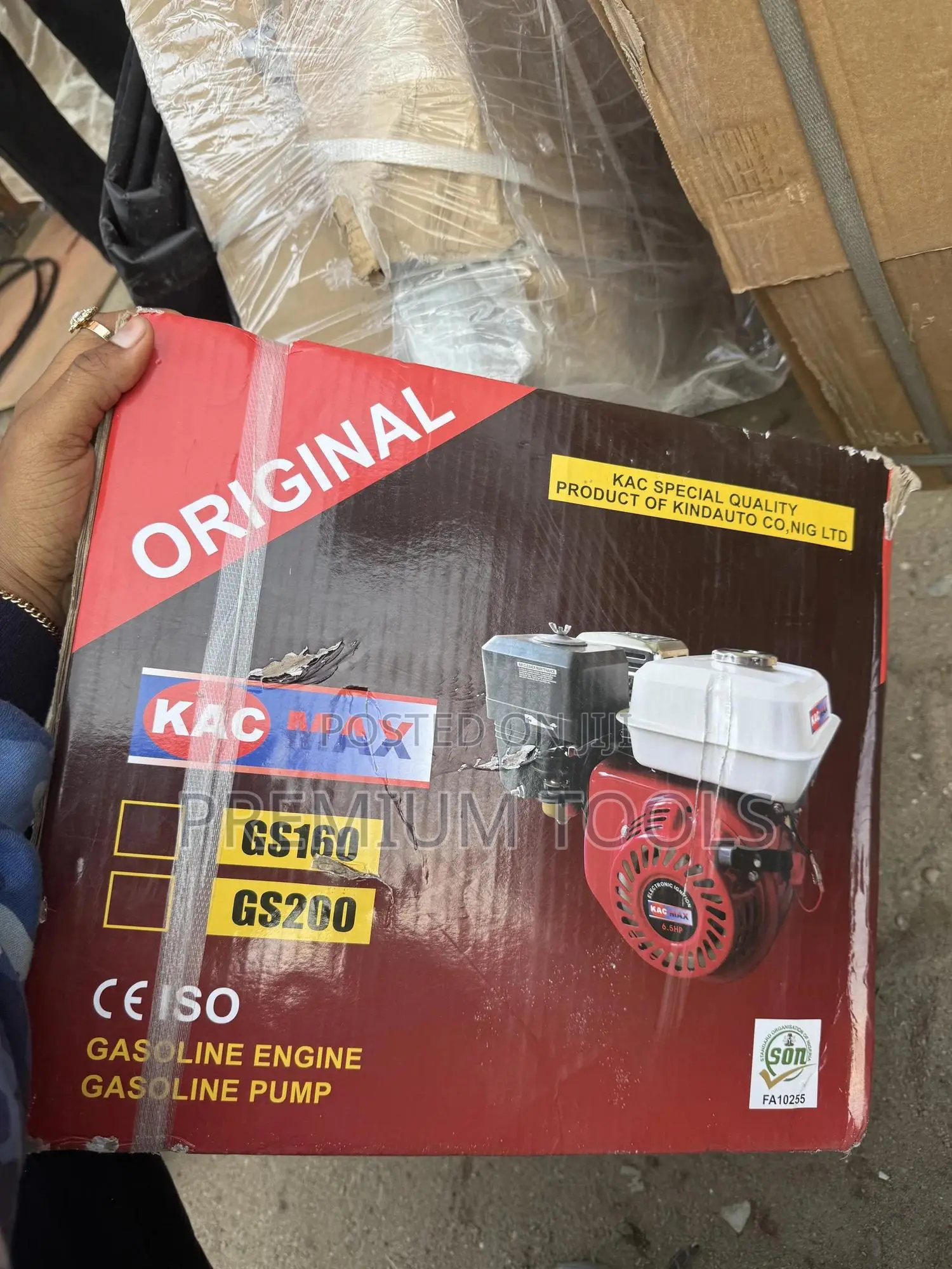 Original Chaff Cutter Machine - Petrol Engine