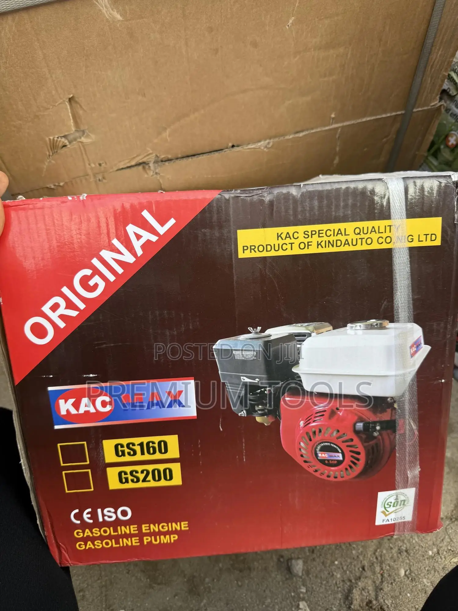 Original Chaff Cutter Machine - Petrol Engine