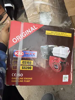 Original Chaff Cutter Machine - Petrol Engine