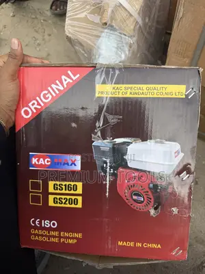 Original Chaff Cutter Machine - Petrol Engine