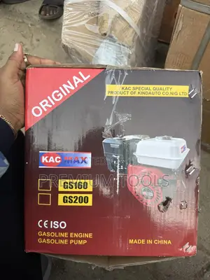 Original Chaff Cutter Machine - Petrol Engine