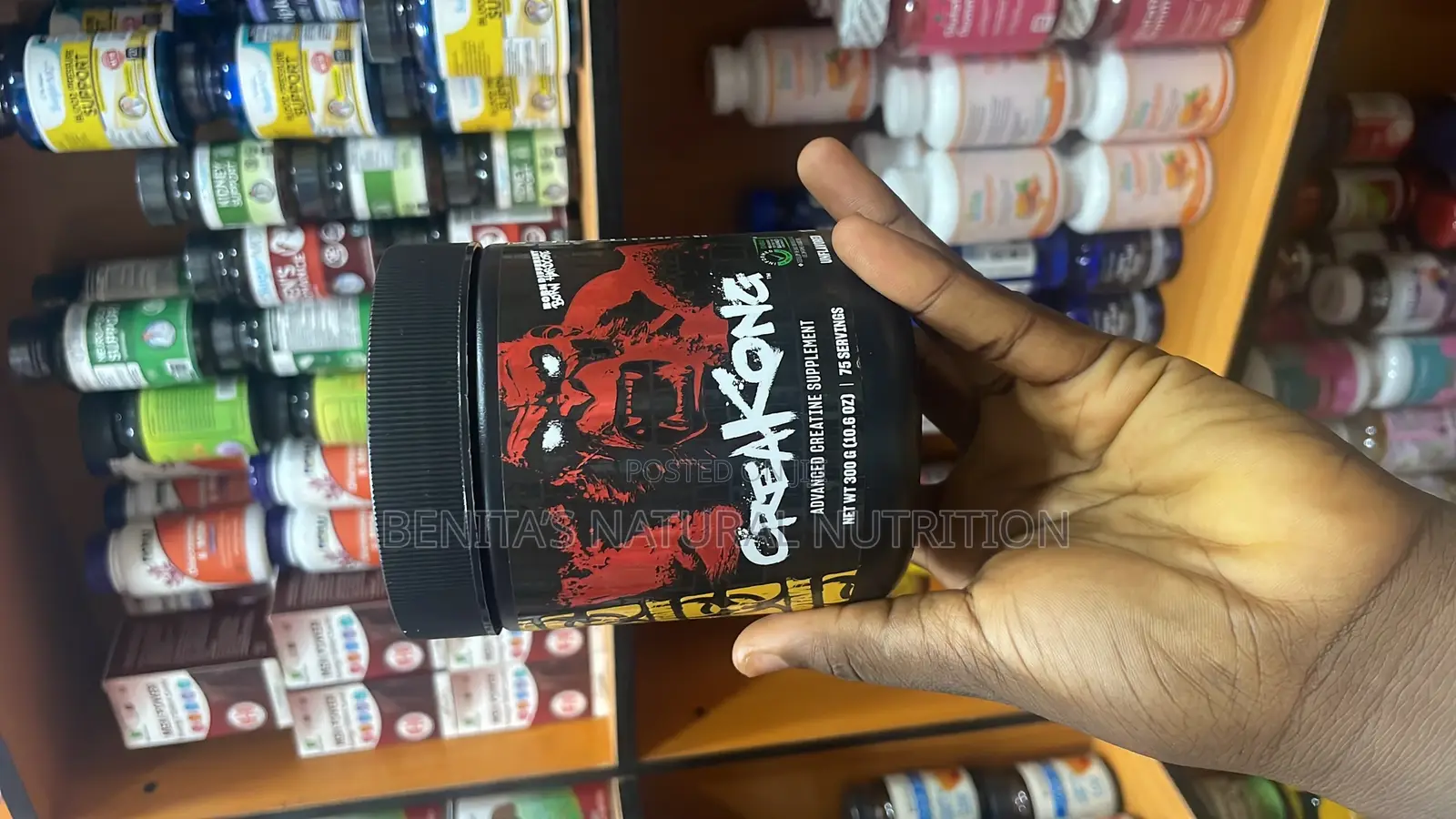 Createne Supplement