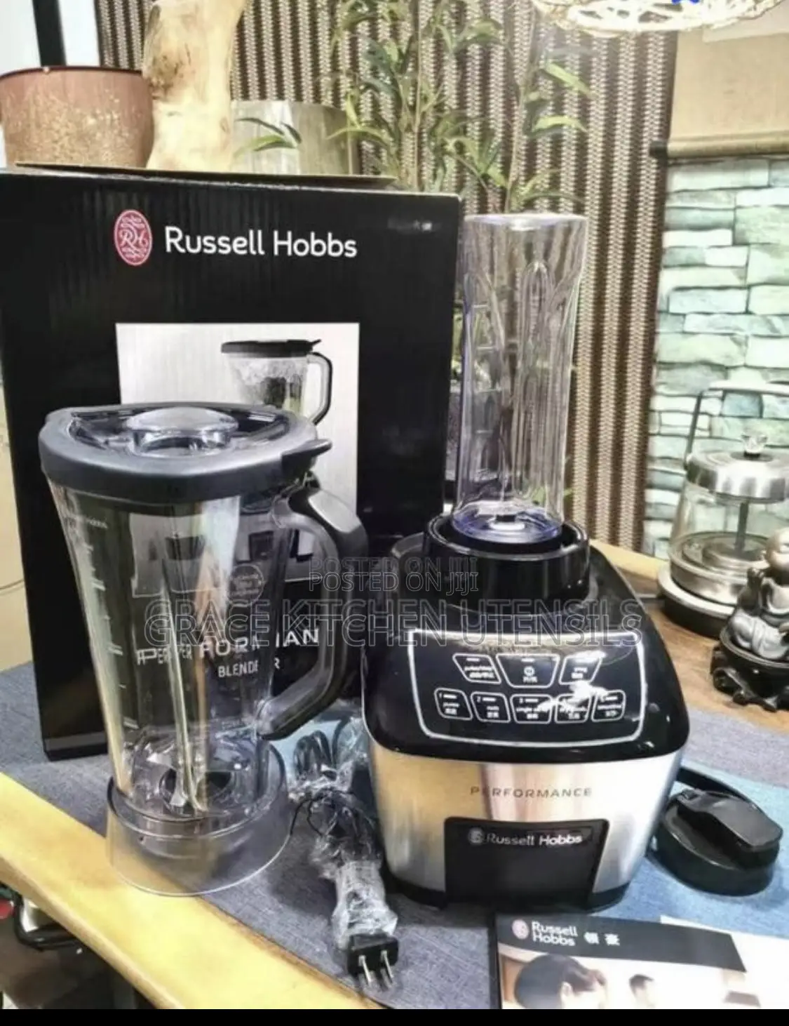 Russell Hobbs Performance Multifunctional Blender