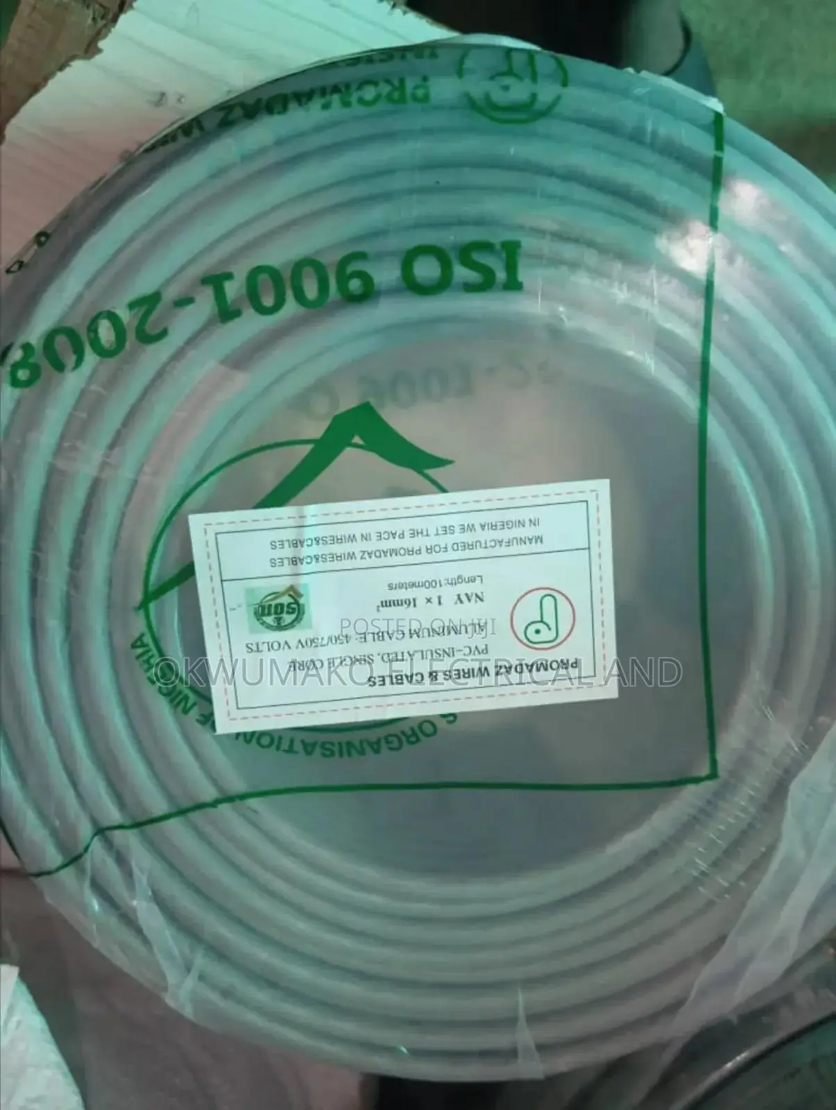 16mm Service Wire