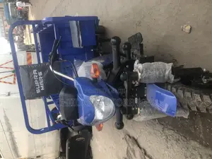 New Tricycle 2025