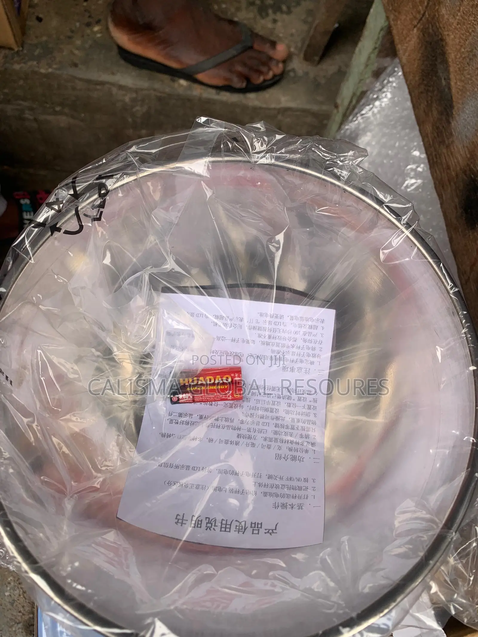Ricool Steel Stainless Scale