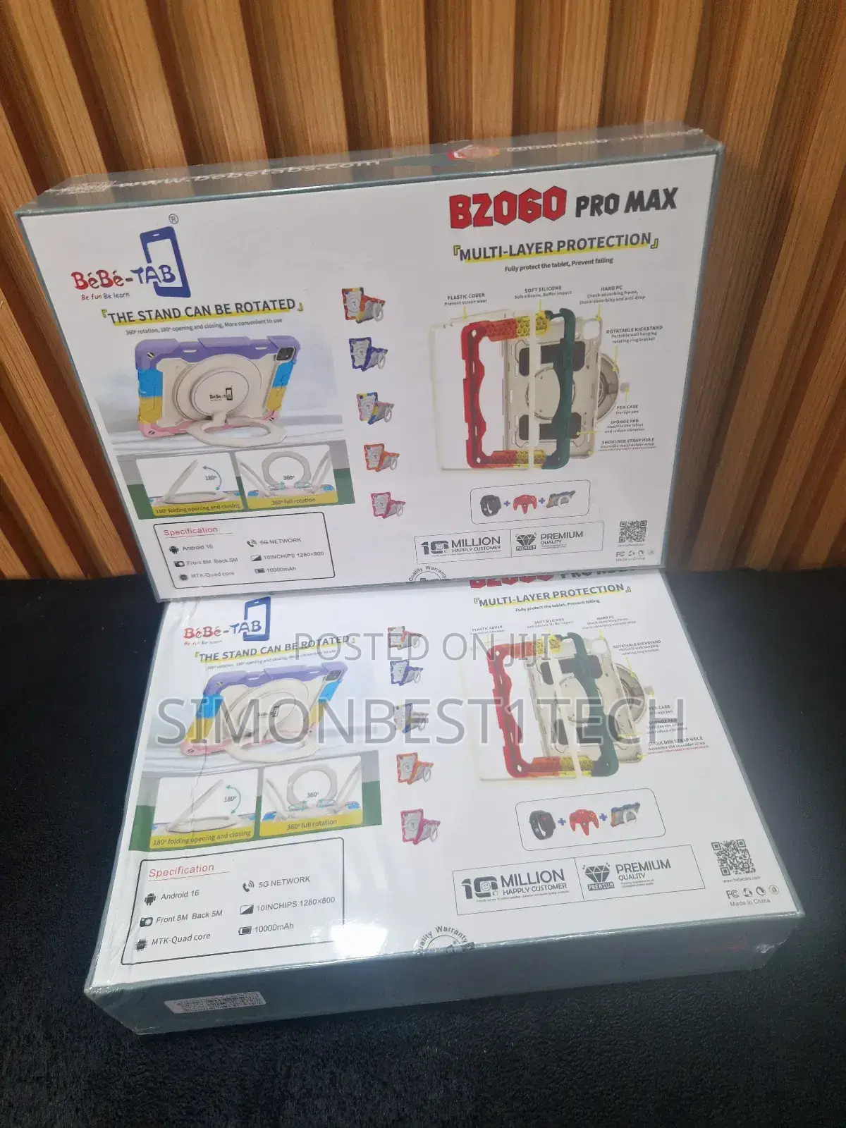 New Bebe B2060 Pro Max 256 GB Pink