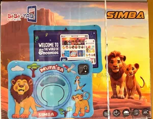 New Bebe Simba 512 GB Green