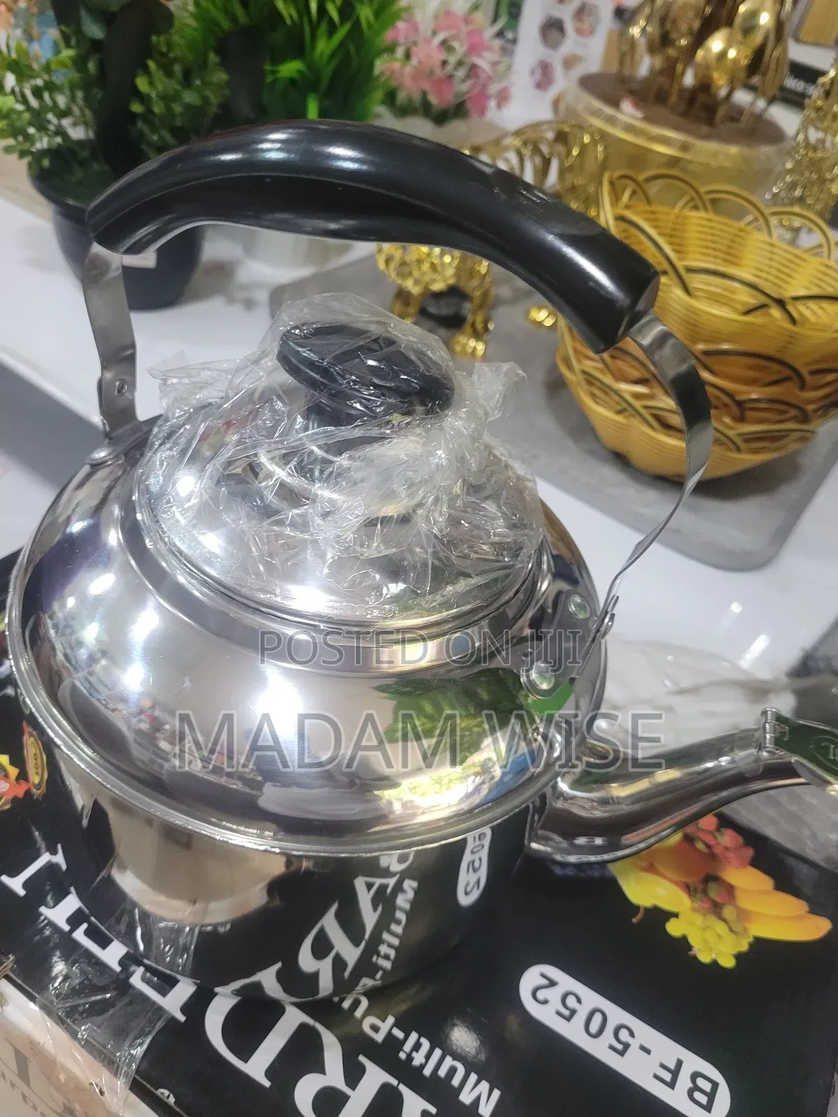 Whistling Kettle.