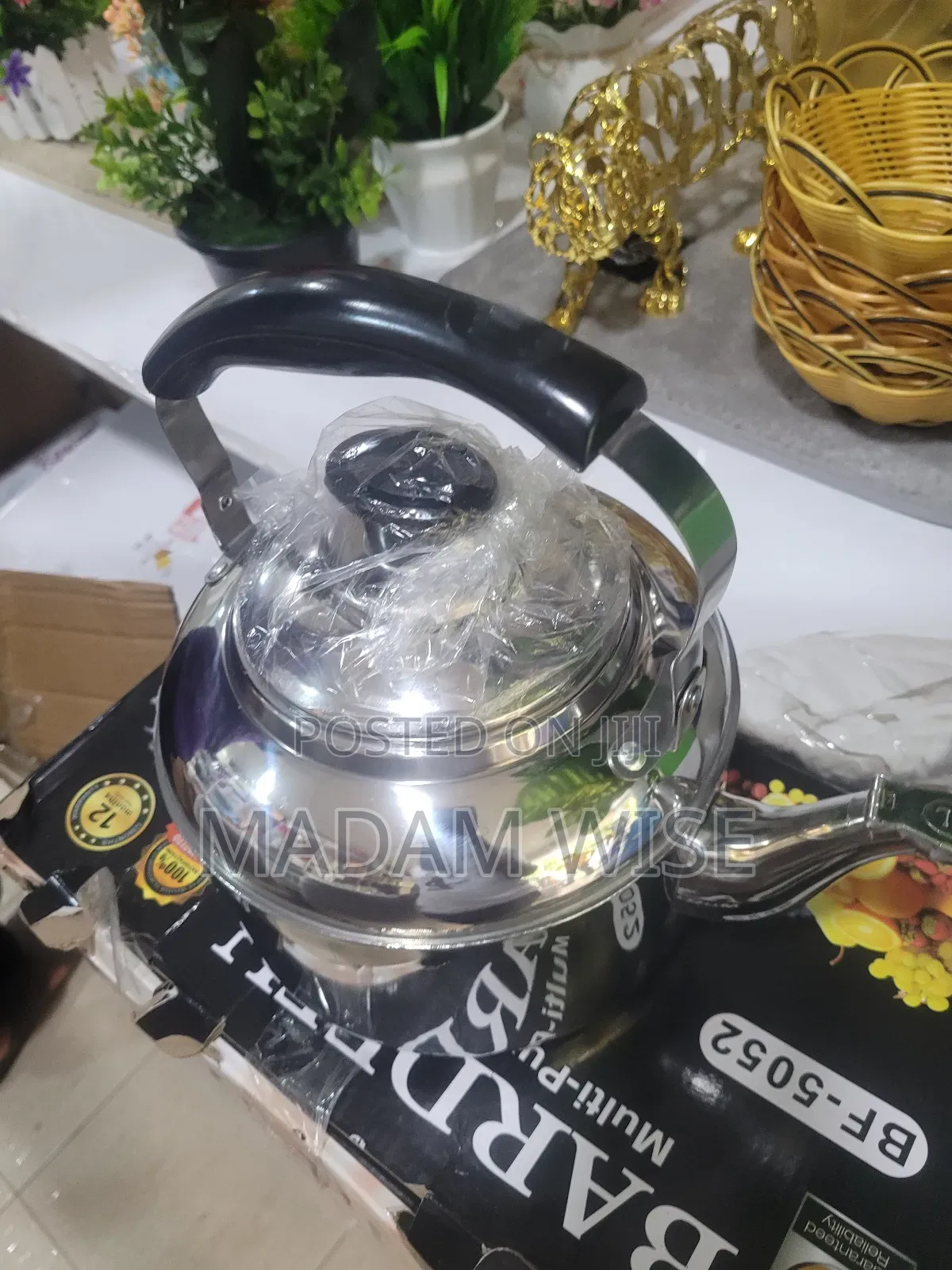 Whistling Kettle.