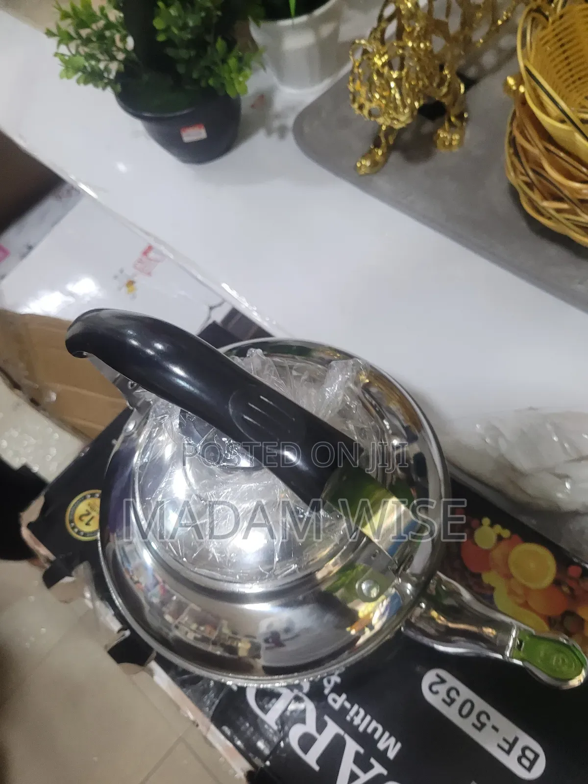 Whistling Kettle.