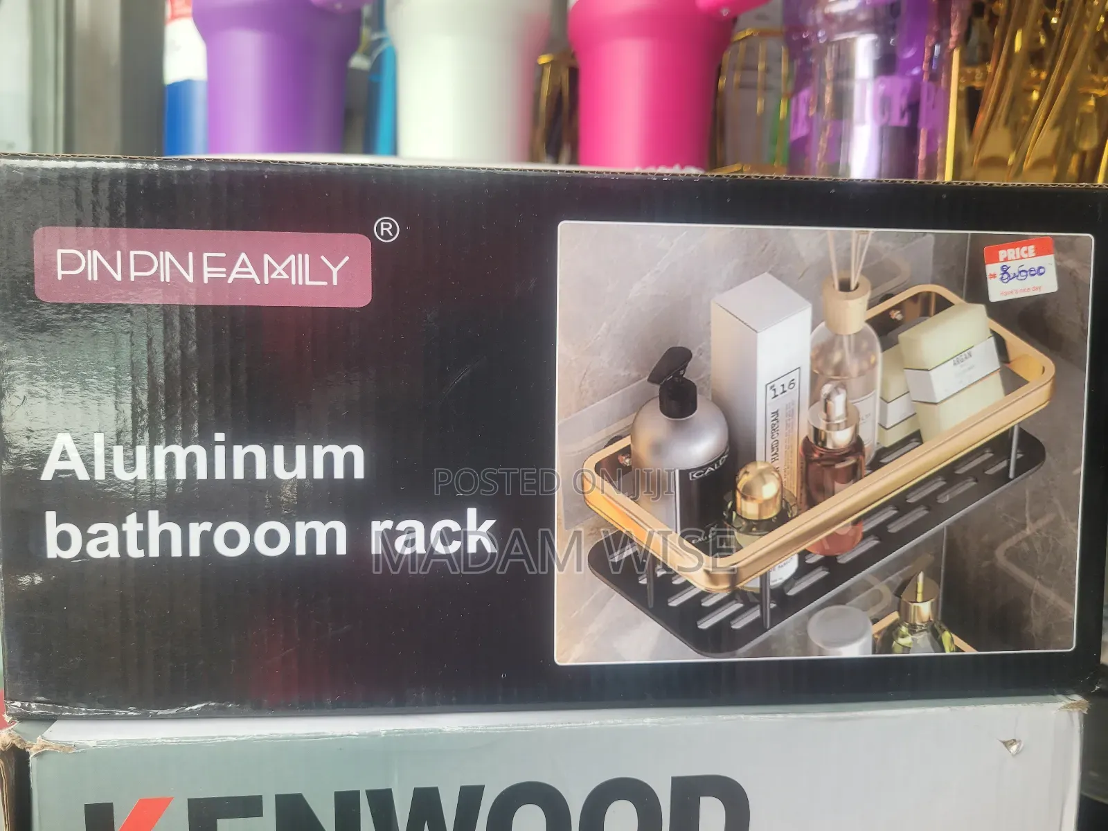 Aluminium Bathroom Rack.