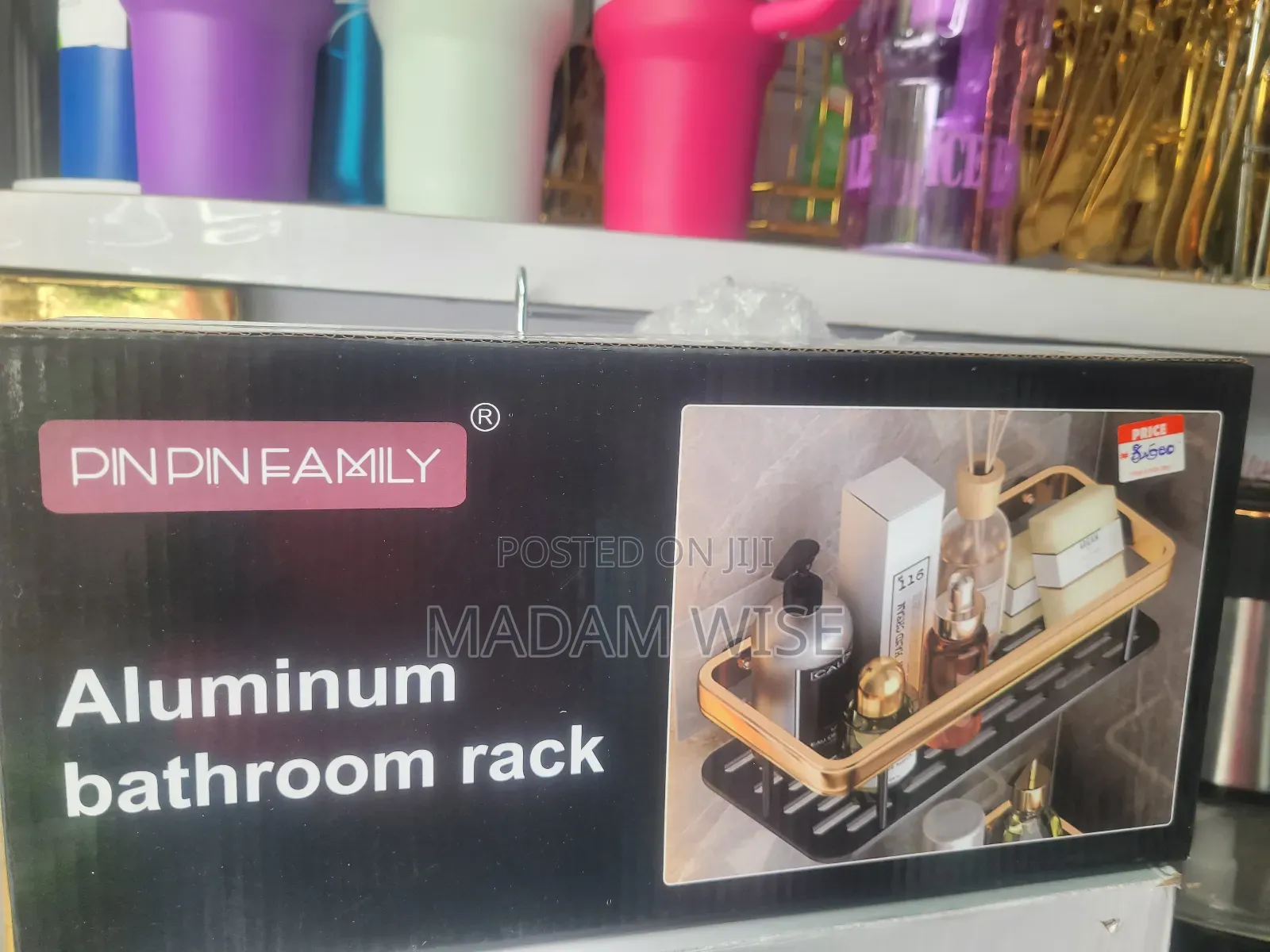 Aluminium Bathroom Rack.