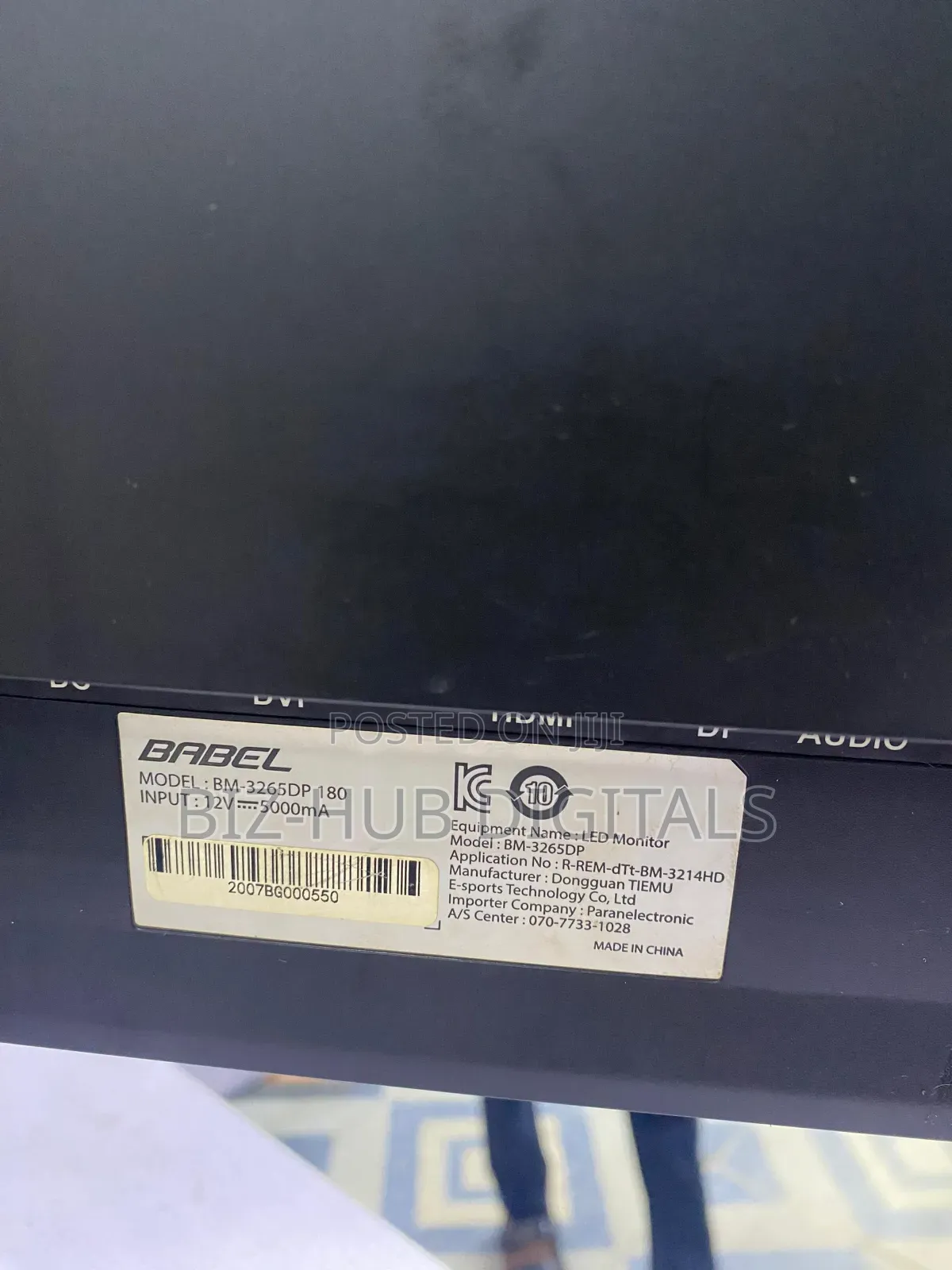 32" Framless Monitor