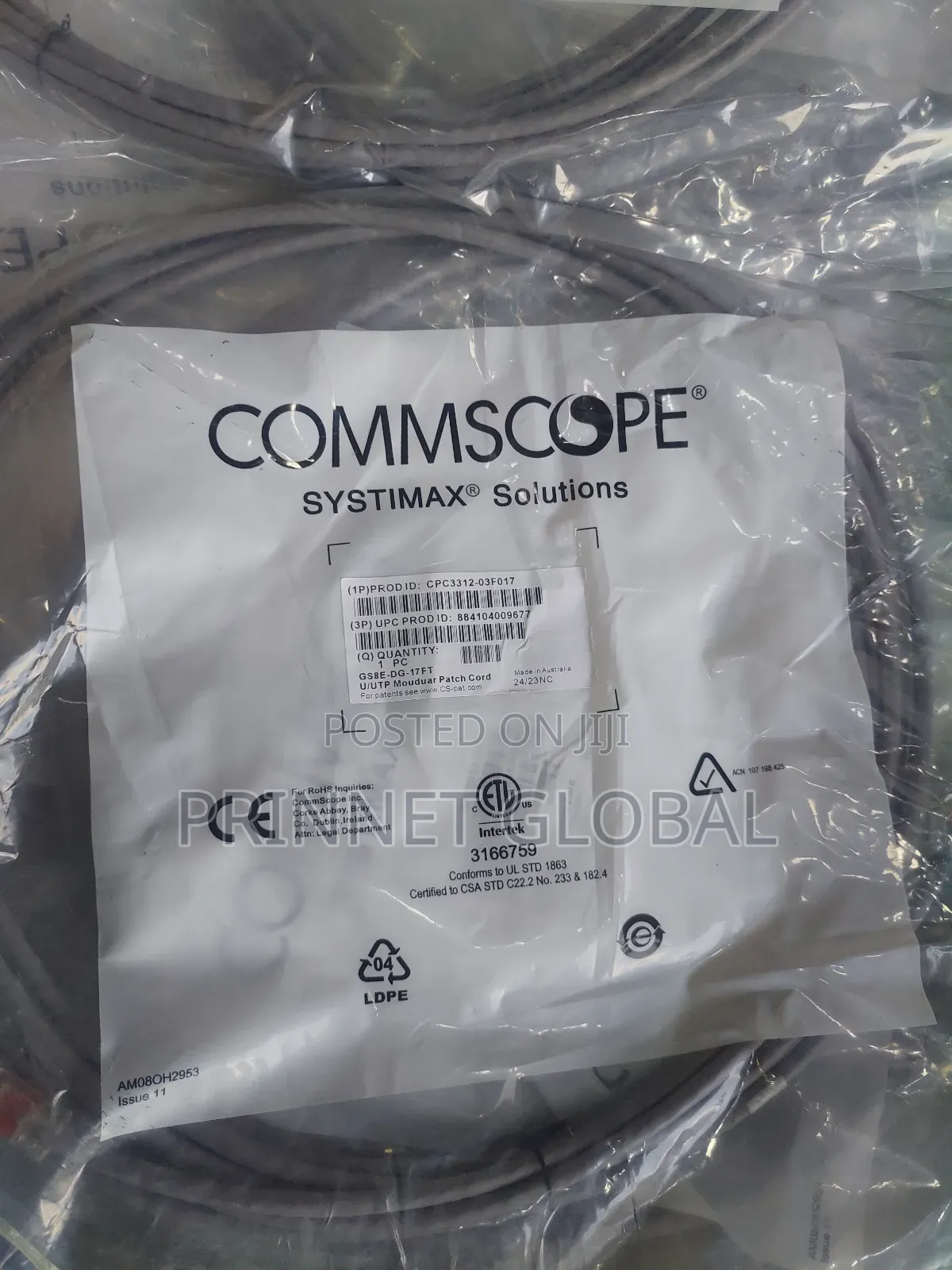 5m Cat6 Commscope Patch Cord