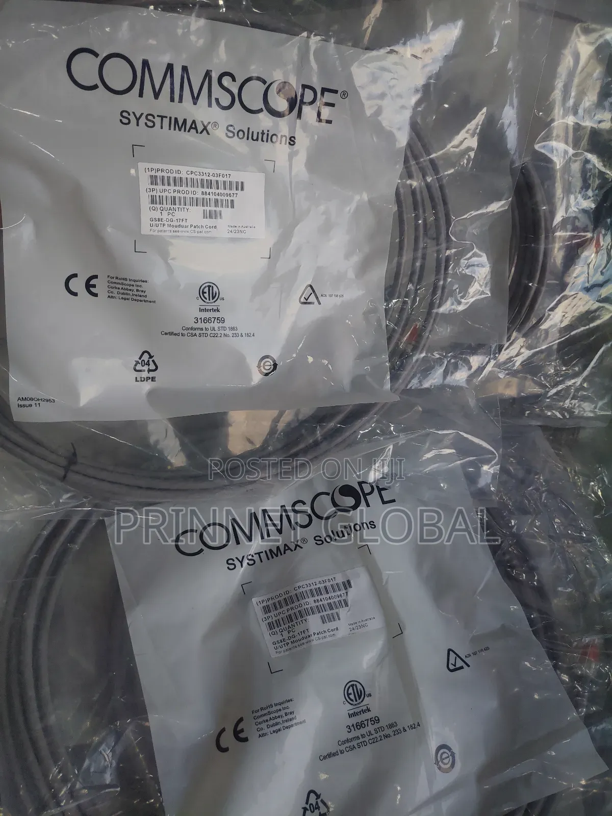 5m Cat6 Commscope Patch Cord