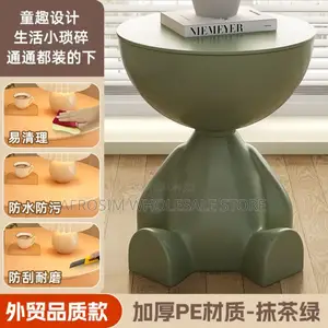 Flat Head Side Table