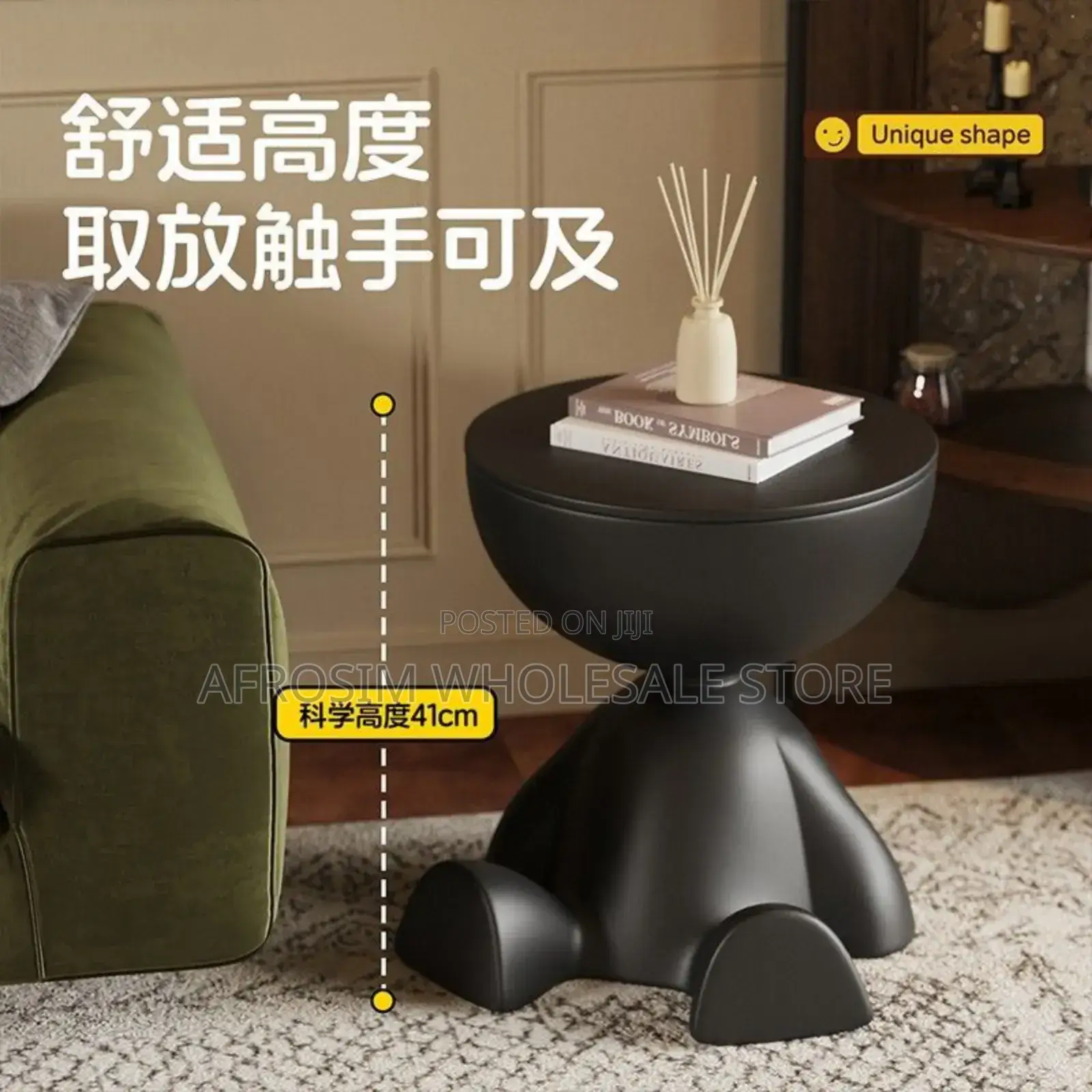 Flat Head Side Table