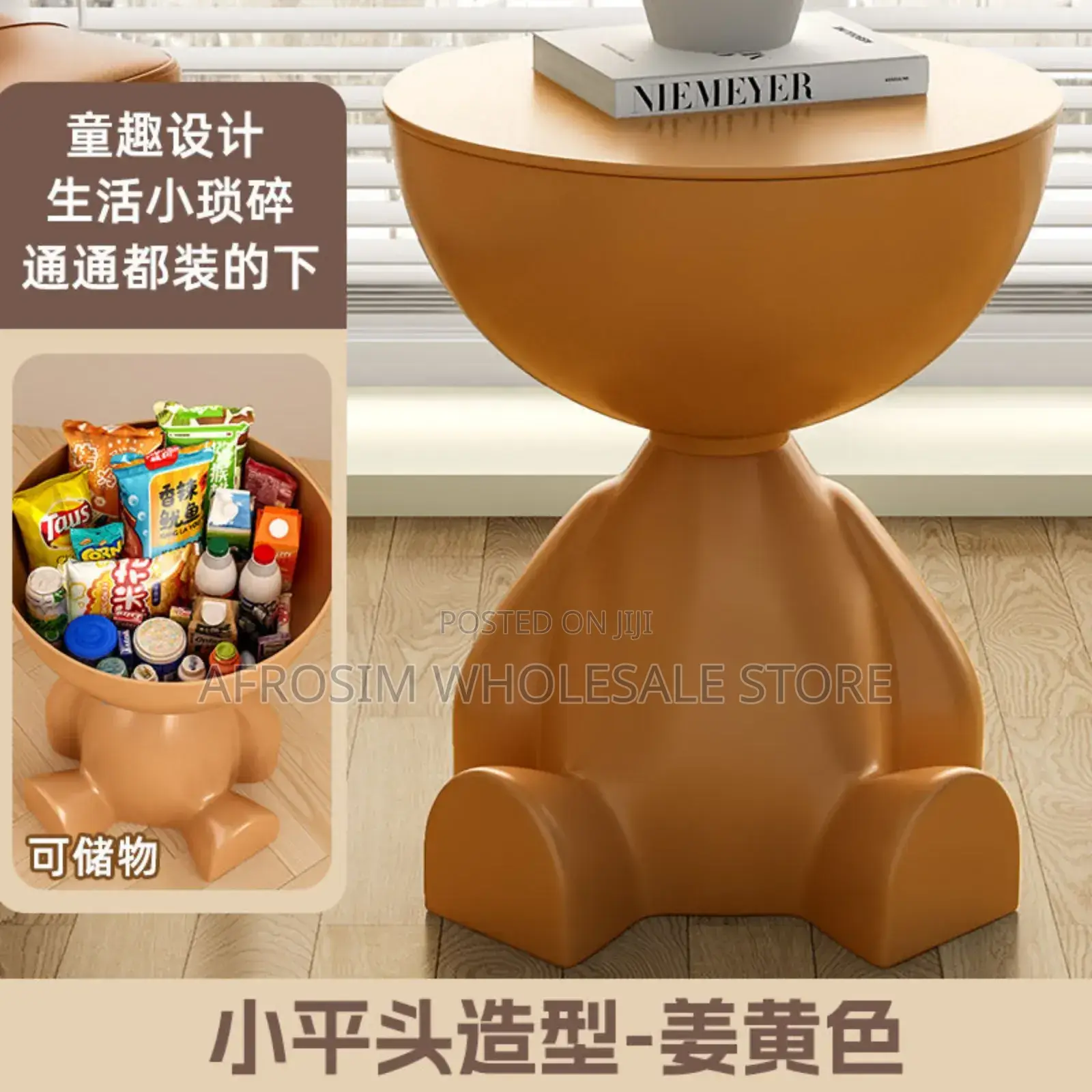 Flat Head Side Table