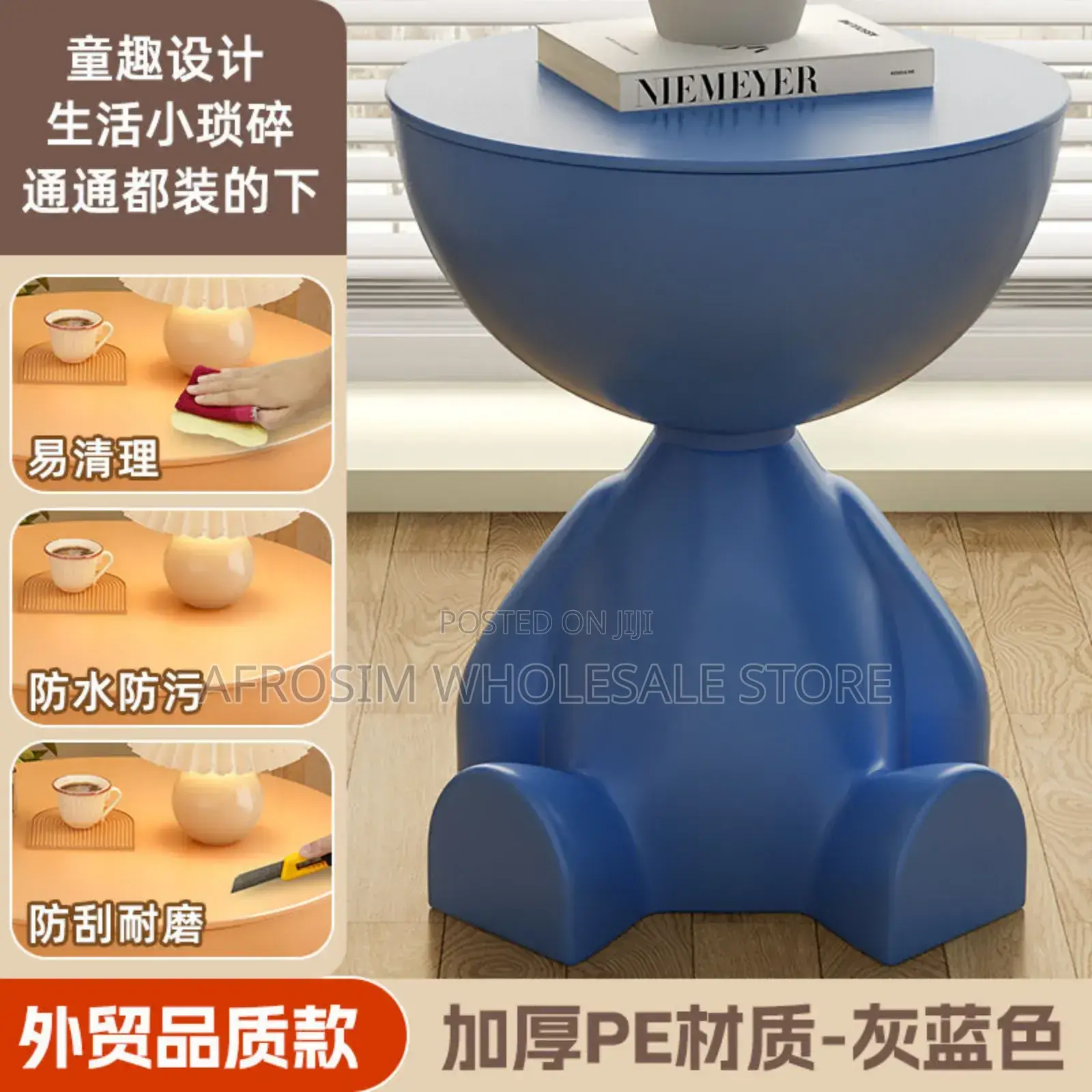 Flat Head Side Table