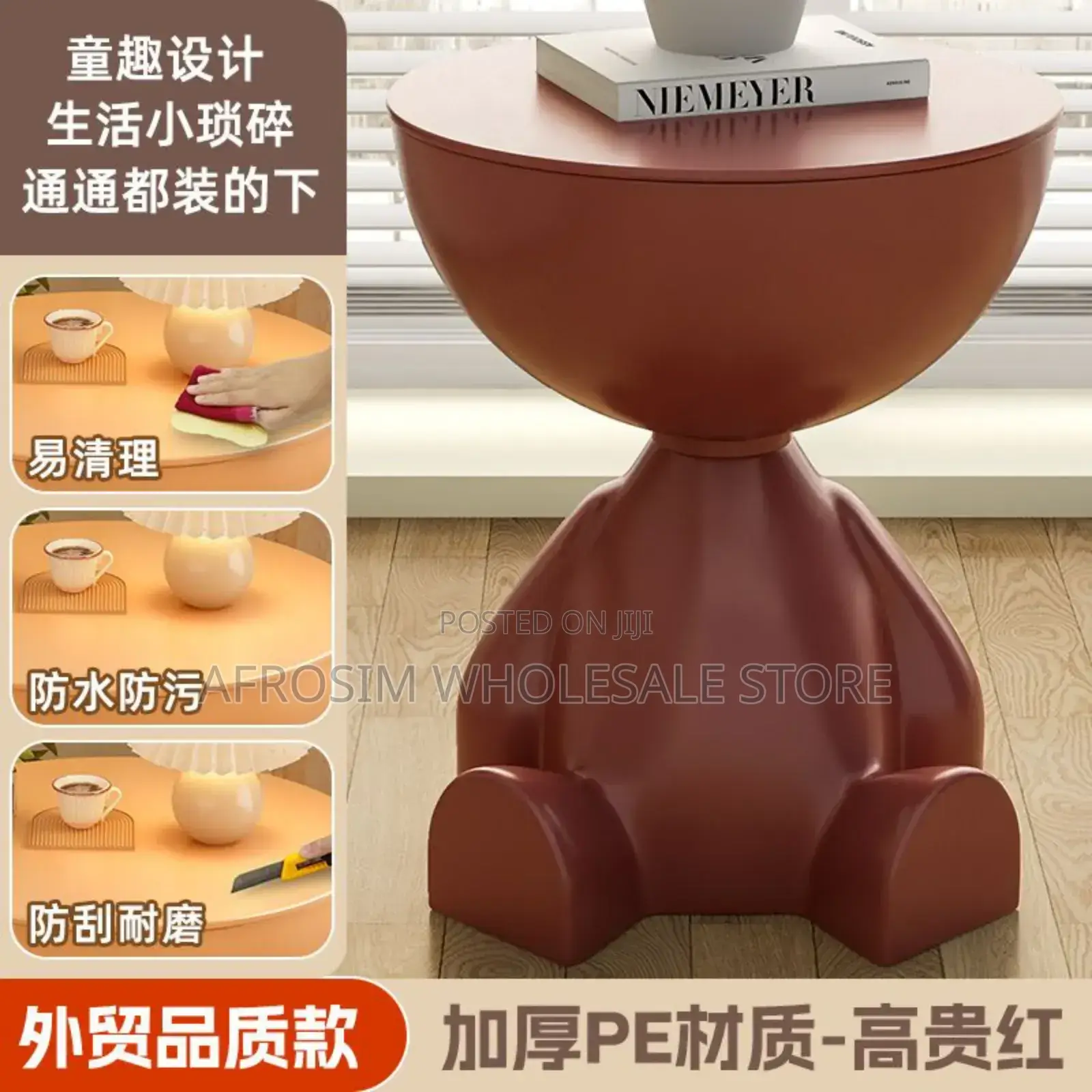 Flat Head Side Table