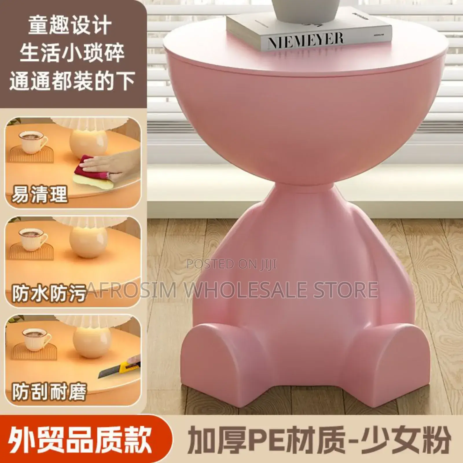Flat Head Side Table