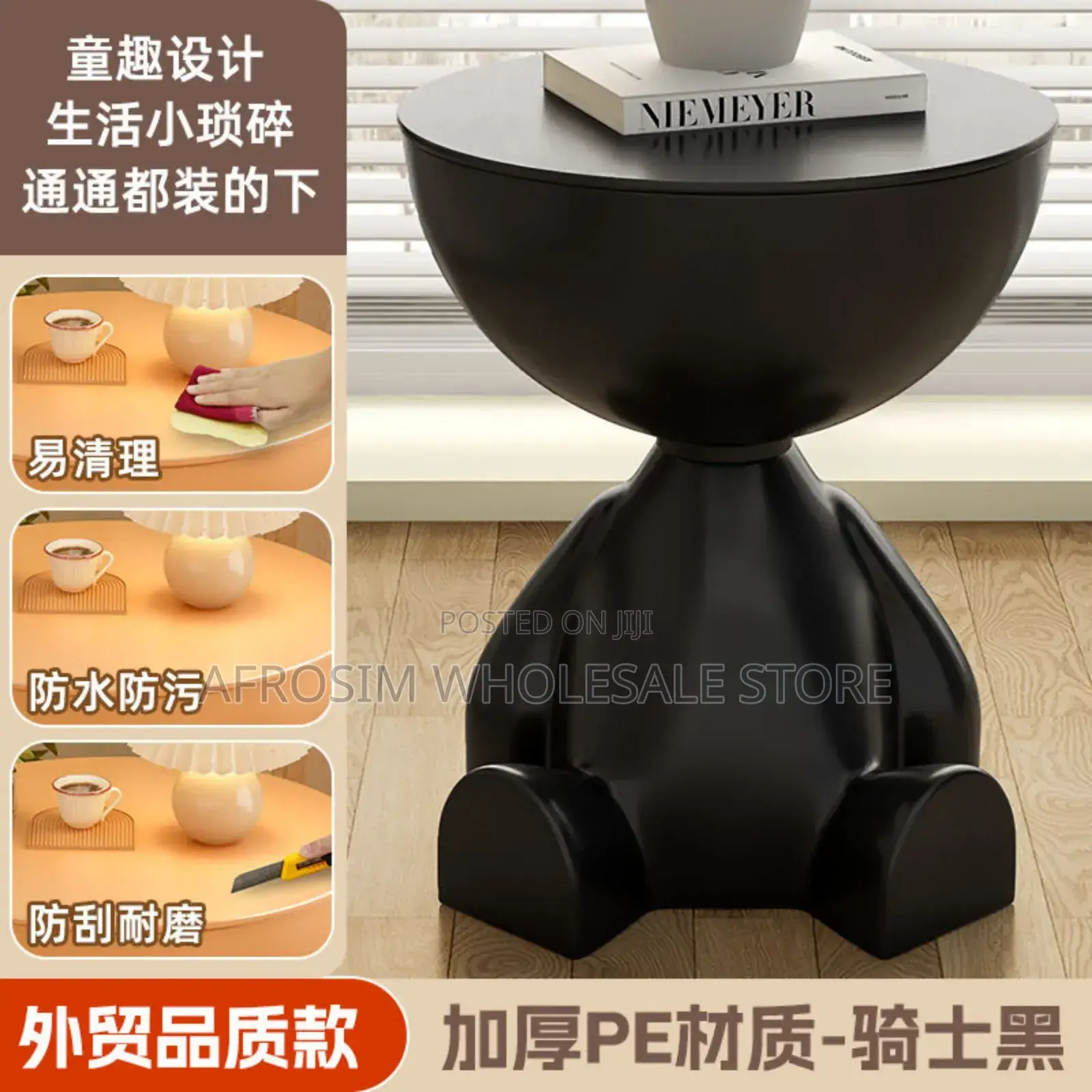Flat Head Side Table