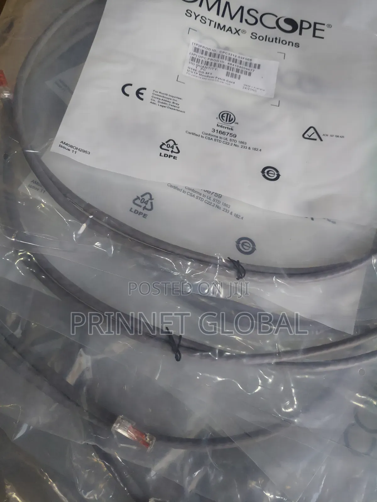1.5m Cat6 Commscope Patch Cord