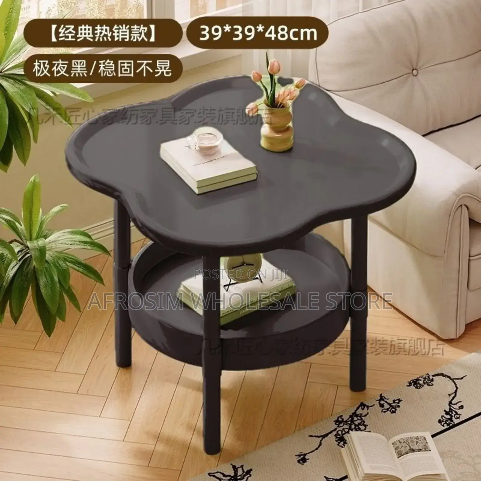 Side Table 2 Step