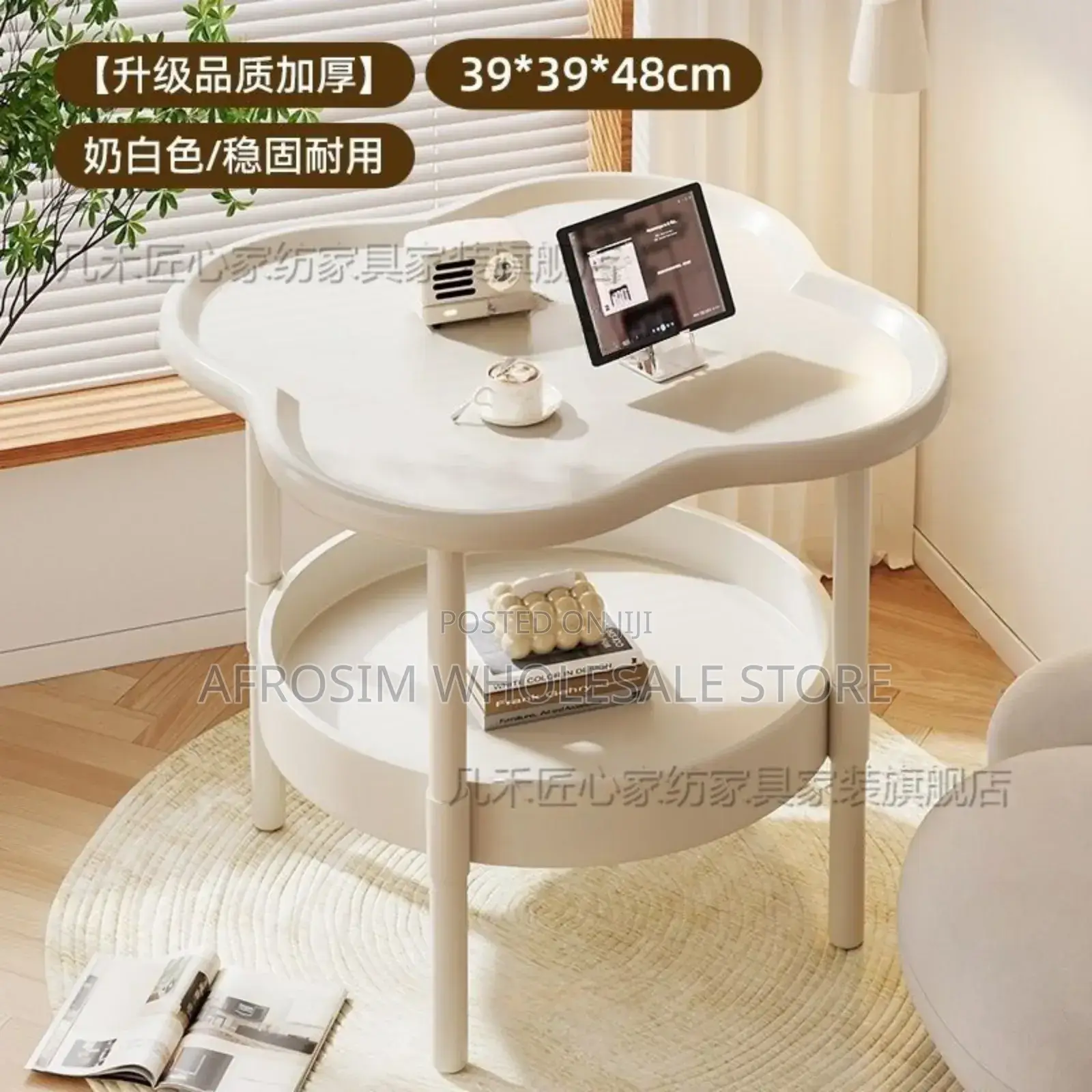 Side Table 2 Step